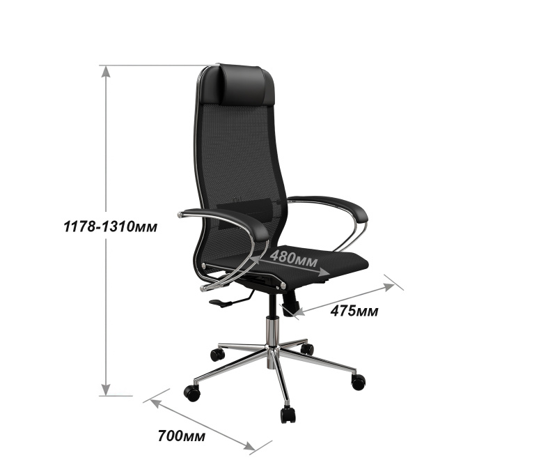 Кресло ErgoLife Set 12/подл.131/осн.Synchro 052