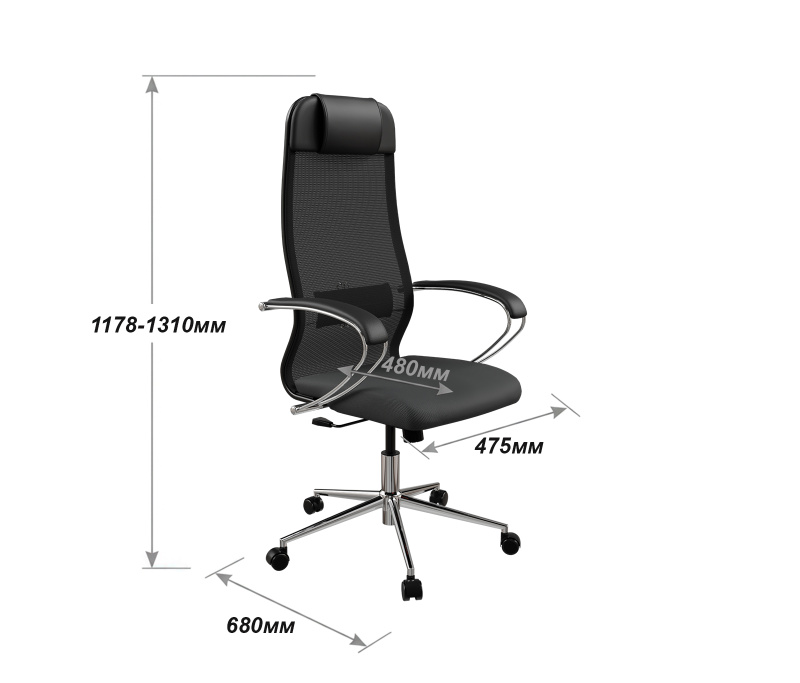 Кресло ErgoLife Set 11/подл.131/осн.Sit 052