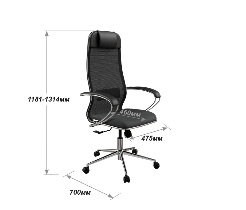 Кресло ErgoLife Set 15/подл.131/осн.Synchro 052