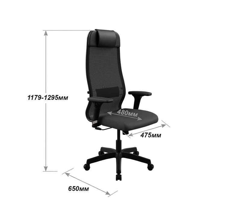 Кресло ErgoLife Set 11/подл.200/осн.Sit 001