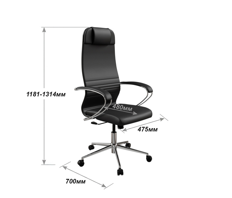 Кресло ErgoLife Set 17/подл.131/осн.Sit 052