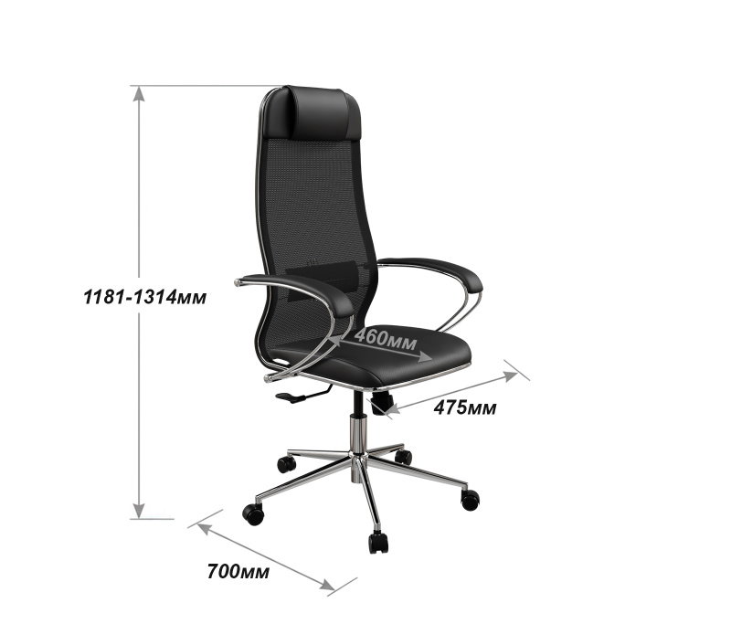 Кресло ErgoLife Set 16/подл.131/осн.Synchro 052