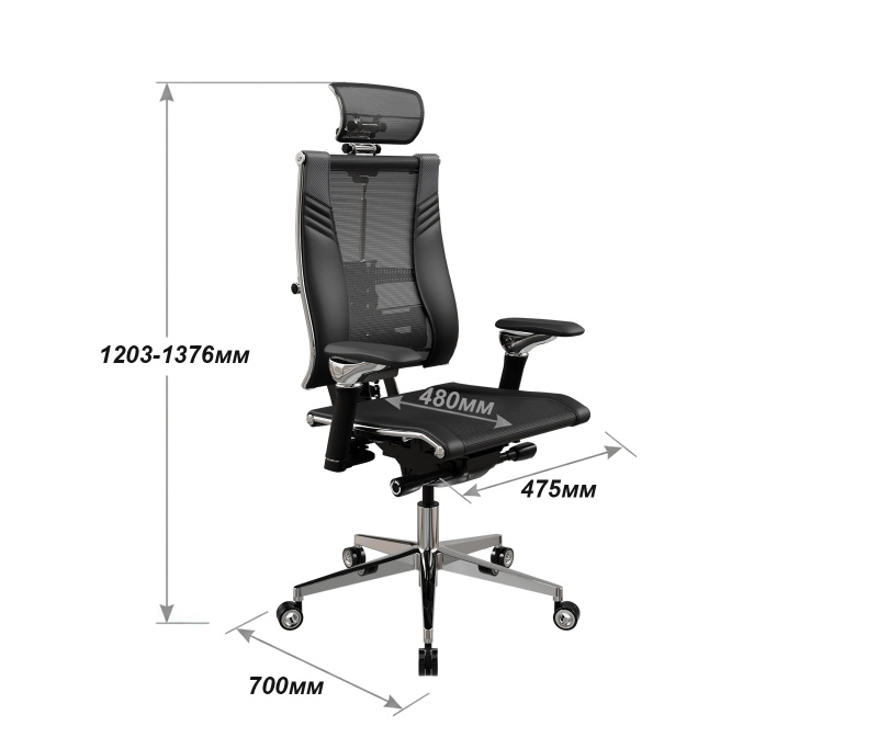 Кресло Yoga Spine Triumph B2