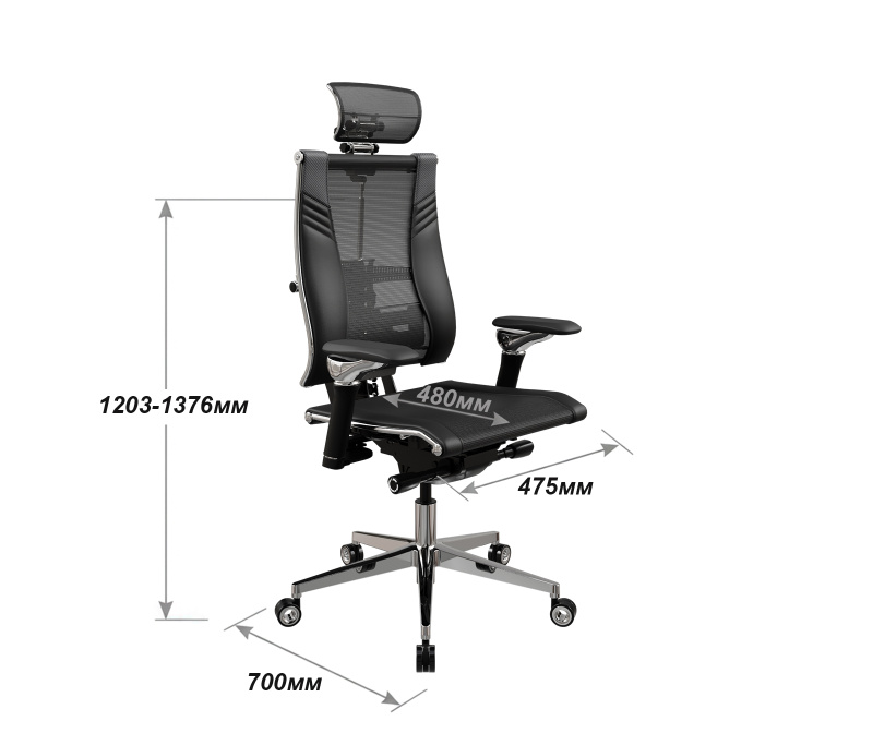 Кресло Yoga Spine Triumph B2