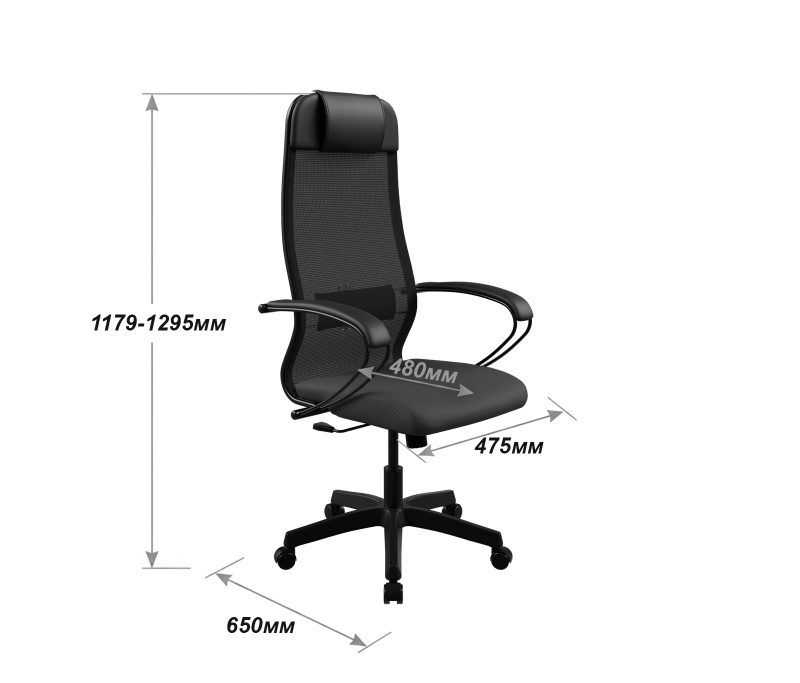 Кресло ErgoLife Set 11/подл.130/осн.Sit 001