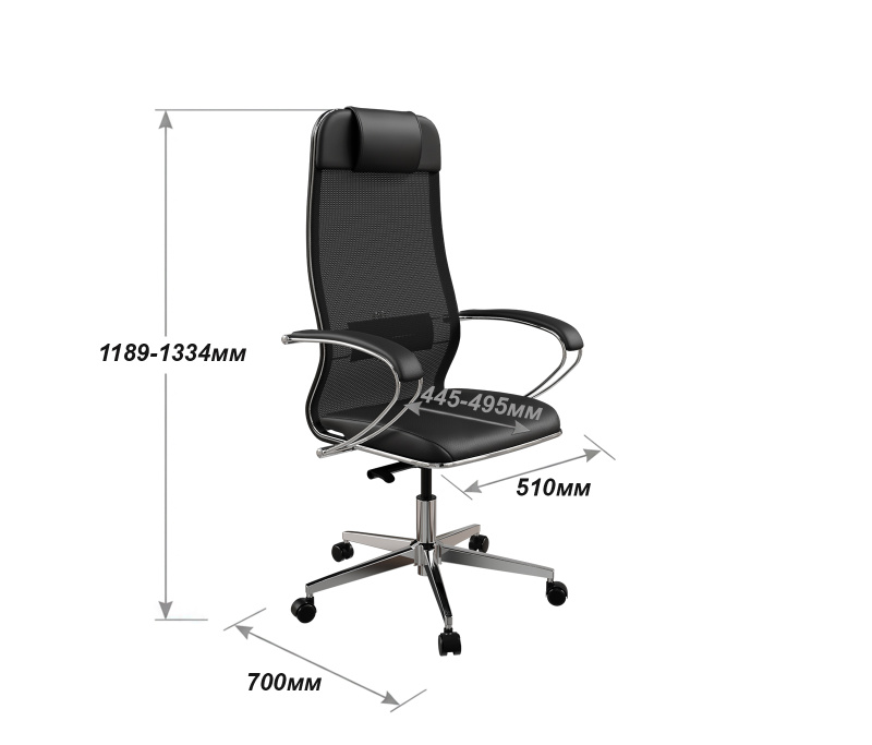 Кресло ErgoLife Comfort